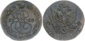   year на аукционе . Цена 4300 RUB