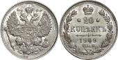   year на аукционе . Цена 3200 RUB