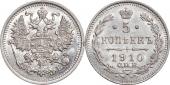   year на аукционе . Цена 5500 RUB