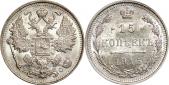   year на аукционе . Цена 325 RUB