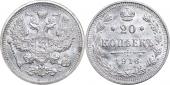   year на аукционе . Цена 350 RUB