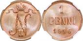   year на аукционе . Цена 2600 RUB
