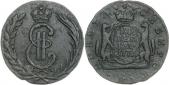   year на аукционе . Цена 950 RUB
