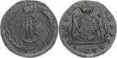   year на аукционе . Цена 1350 RUB