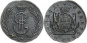   year на аукционе . Цена 1800 RUB