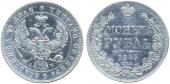   year на аукционе . Цена 85 EUR