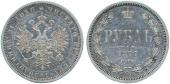   year на аукционе . Цена 136 EUR