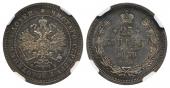   year на аукционе . Цена 1957 EUR