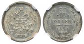   year на аукционе . Цена 187 EUR
