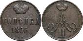   года на аукционе . Цена 10 EUR