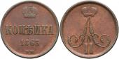   года на аукционе . Цена 14 EUR