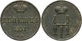   года на аукционе . Цена 10 EUR
