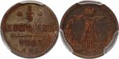   года на аукционе . Цена 105 EUR