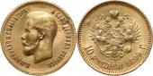   года на аукционе . Цена 548 EUR