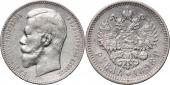   year на аукционе . Цена 71 EUR