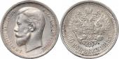   year на аукционе . Цена 48 EUR