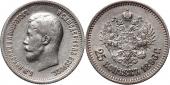   year на аукционе . Цена 52 EUR