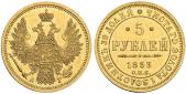   года на аукционе . Цена 1050 EUR