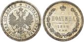   года на аукционе . Цена 625 EUR