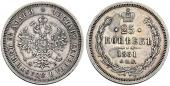   year на аукционе . Цена 125 EUR