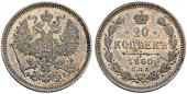   year на аукционе . Цена 185 EUR