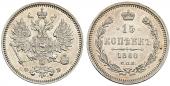  year на аукционе . Цена 125 EUR