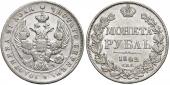   year на аукционе . Цена 90 EUR