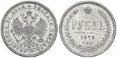   year на аукционе . Цена 180 EUR