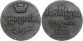   year на аукционе . Цена 26100 RUB