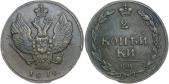  year на аукционе . 