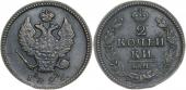   year на аукционе . Цена 7200 RUB