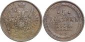   year на аукционе . Цена 4500 RUB