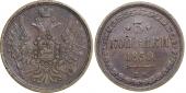   year на аукционе . Цена 3150 RUB
