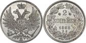   года на аукционе . Цена 137000 RUB