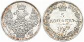   year на аукционе . Цена 130 EUR