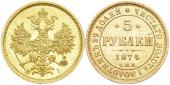   года на аукционе . Цена 1600 EUR