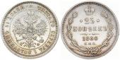   year на аукционе . Цена 75 EUR