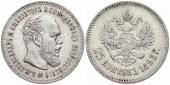   year на аукционе . Цена 175 EUR