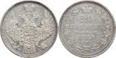   year на аукционе . Цена 3500 RUB