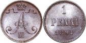   года на аукционе . Цена 1800 RUB