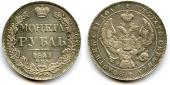   year на аукционе . Цена 110 EUR