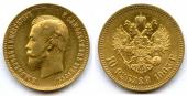   year на аукционе . Цена 655 EUR