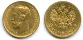   года на аукционе . Цена 300 EUR