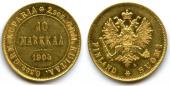   year на аукционе . Цена 460 EUR