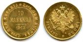   year на аукционе . Цена 320 EUR