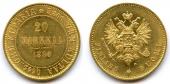   year на аукционе . Цена 850 EUR