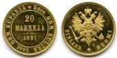   year на аукционе . Цена 1900 EUR