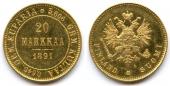   year на аукционе . Цена 910 EUR