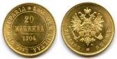   year на аукционе . Цена 860 EUR