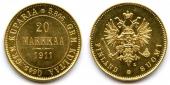   year на аукционе . Цена 560 EUR